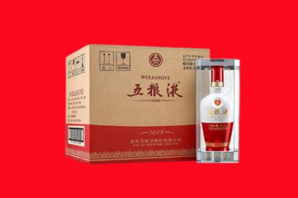 昌吉州阜康市回收五粮液