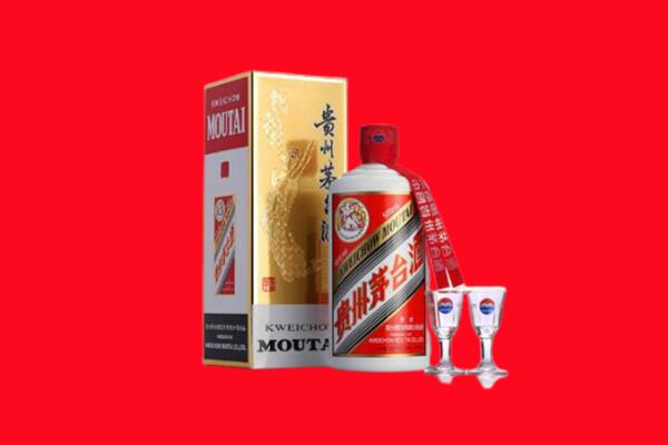 昌吉州阜康市回收贵州茅台酒